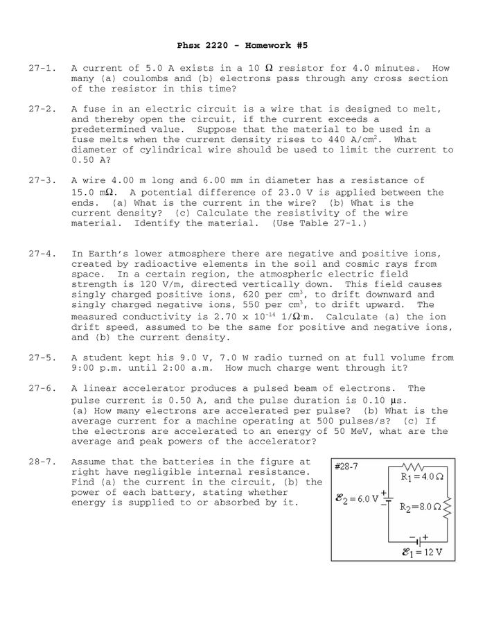 essay on inspirational teacher
